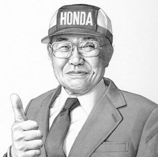 A História Do Dono Da Honda 